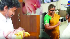 உசிலம்பட்டியில் தாய்மாமன் தங்க மோதிர திட்டம்... அதிகாரிகள் நேரில் ஆய்வு untitled 2 copy 1