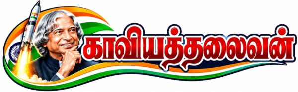 whatsapp image 2026 10 29 at 3.58.50 pm